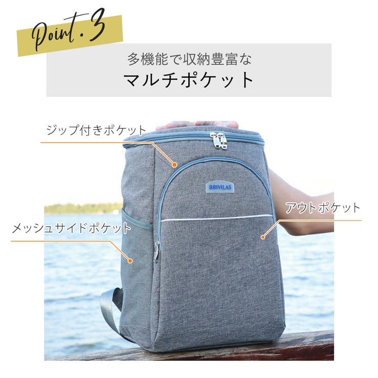 ヒップボディバック　ポケット保冷タイプ ヒップボディバック ポケット保冷タイプ ヒップボディバック