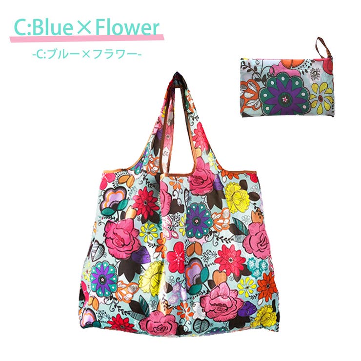 エコバッグ 折りたたみ コンパクト 品番 Ty Teddyshop テディーショップ のレディースファッション通販 Shoplist ショップリスト