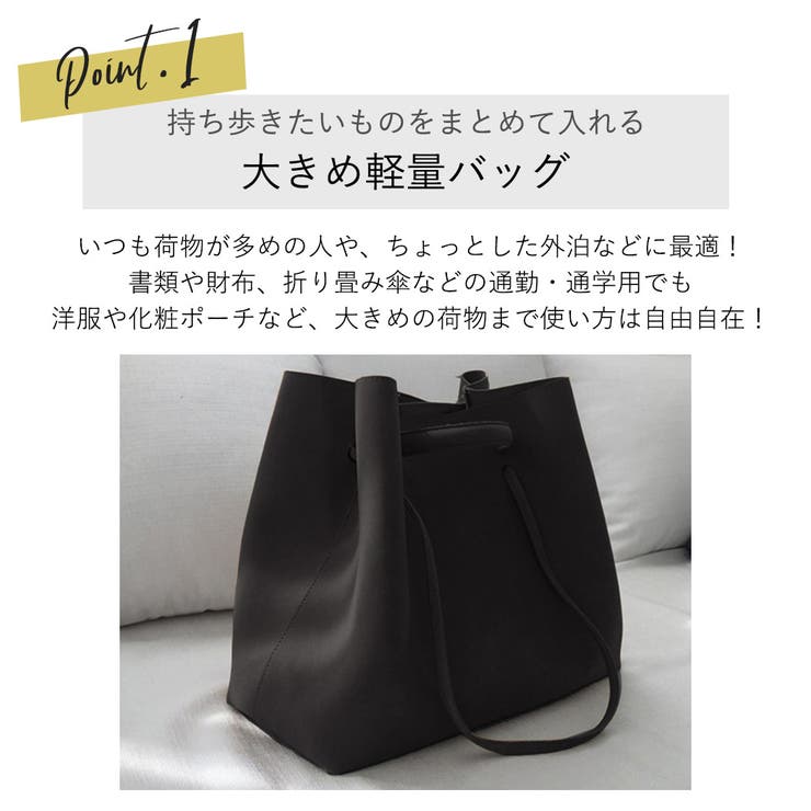 トートバッグ 軽量 大容量 | teddyshop | 詳細画像19 