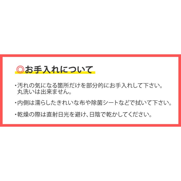 エコバッグ 折りたたみ コンパクト | teddyshop | 詳細画像37 