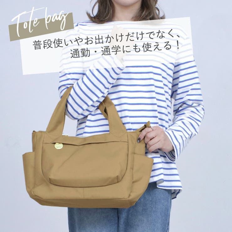 トートバッグハンドバッグレディース2WAYショルダーバッグストラップ2点セットビジネスバッグ大容量鞄無地お洒落可愛いキレカジオフィスシンプルカジュアルナチュラルエレガントガーリー持ちやすい出張旅行バッグ肩掛けカバン軽量通勤通学黒