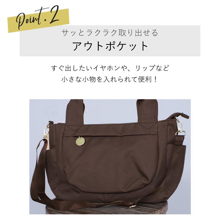 トートバッグハンドバッグレディース2WAYショルダーバッグストラップ2点セットビジネスバッグ大容量鞄無地お洒落可愛いキレカジオフィスシンプルカジュアルナチュラルエレガントガーリー持ちやすい出張旅行バッグ肩掛けカバン軽量通勤通学黒