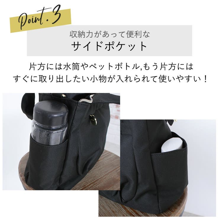 トートバッグハンドバッグレディース2WAYショルダーバッグストラップ2点セットビジネスバッグ大容量鞄無地お洒落可愛いキレカジオフィスシンプルカジュアルナチュラルエレガントガーリー持ちやすい出張旅行バッグ肩掛けカバン軽量通勤通学黒
