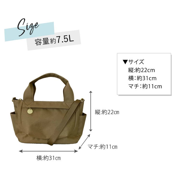 トートバッグハンドバッグレディース2WAYショルダーバッグストラップ2点セットビジネスバッグ大容量鞄無地お洒落可愛いキレカジオフィスシンプルカジュアルナチュラルエレガントガーリー持ちやすい出張旅行バッグ肩掛けカバン軽量通勤通学黒