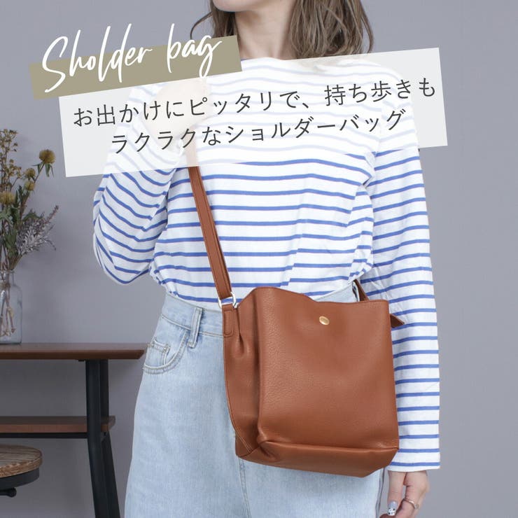 ショルダーバッグレディース肩掛け斜め掛けビジネスバッグ鞄ジッパー無地お洒落可愛いシンプルカジュアルキレカジオフィスエレガントガーリーナチュラル持ちやすい長さ調節可能出張旅行バッグ肩掛けカバン軽量通勤通学書類収納3.7L黒