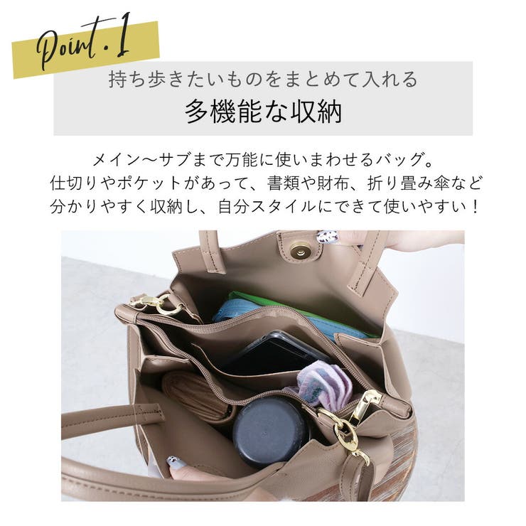 トートバッグレディースハンドバッグショルダーバッグストラップ付き2点セット旅行バッグ肩掛けカバンビジネスバッグ鞄軽量無地お洒落可愛いカジュアルガーリーエレガントシンプルフォーマルキレカジオフィスナチュラル持ちやすい通勤通学黒