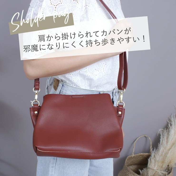 ショルダーバッグハンドバッグレディース肩掛けカバン斜め掛けビジネスバッグ旅行バッグ買い物鞄無地お洒落可愛いフェミニンガーリーシンプルカジュアルナチュラルエレガントオフィスフォーマル持ちやすい多機能収納5L収納仕事通勤通学黒