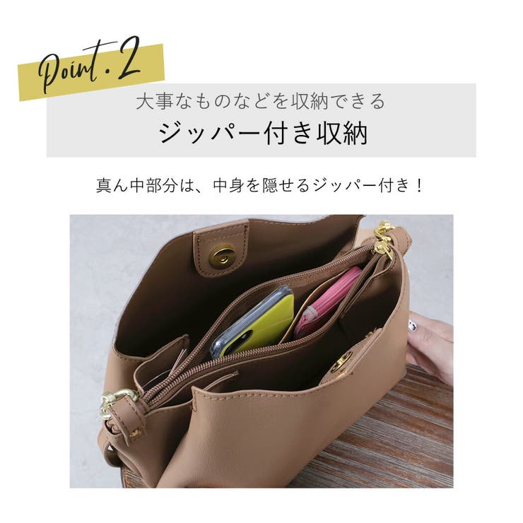 ショルダーバッグハンドバッグレディース肩掛けカバン斜め掛けビジネスバッグ旅行バッグ買い物鞄無地お洒落可愛いフェミニンガーリーシンプルカジュアルナチュラルエレガントオフィスフォーマル持ちやすい多機能収納5L収納仕事通勤通学黒