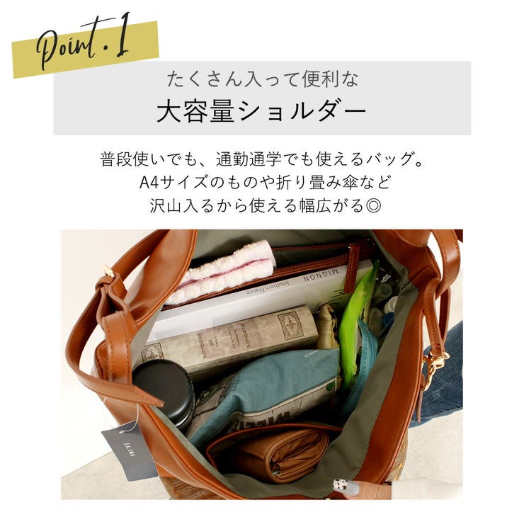 ショルダーバッグハンドバッグレディースポーチ2点セット大容量ビジネスバッグ肩掛けカバン旅行バッグ鞄無地お洒落可愛いシンプルカジュアルナチュラルエレガントフォーマルオフィスガーリー持ちやすい普段使い買い物出張仕事通勤通学軽量黒