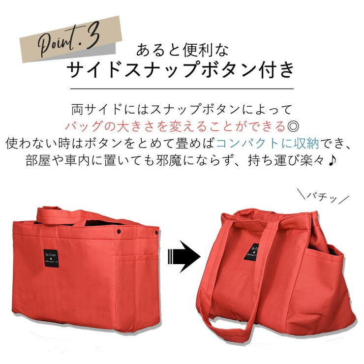 エコバッグ トート ショルダー 品番 Ty Teddyshop テディーショップ の レディースファッション通販 Shoplist ショップリスト エコバッグ トート ショルダー 品番 Ty Teddyshop テディーショップ の レディースファッション通販 Shoplist ショップリスト