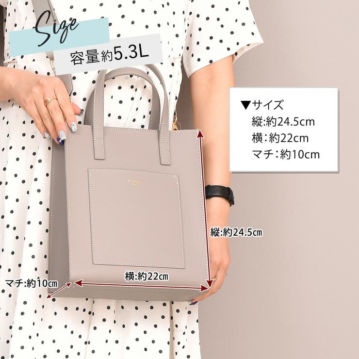 ショルダーバッグトートバッグレディース2way肩掛けカバンキャンバスバッグミニバッグ旅行バッグ鞄無地ロゴワンポイントお洒落可愛いナチュラルシンプルカジュアルガーリーエレガントレトロオフィスフォーマル持ちやすい普段使い通勤通学黒