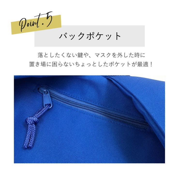 バックパック リュックサック 韓国ファッション 品番 Ty Teddyshop テディーショップ のレディースファッション通販 Shoplist ショップリスト バックパック リュックサック 韓国ファッション 品番 Ty Teddyshop テディーショップ のレディースファッション通販 Shoplist ショップリスト