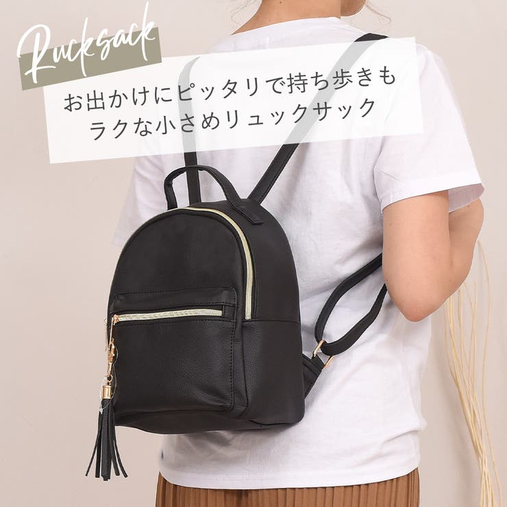 リュックサック バックバッグ レディース 品番 Ty Teddyshop テディーショップ のレディースファッション通販 Shoplist ショップリスト リュックサック バックバッグ レディース 品番 Ty Teddyshop テディーショップ のレディースファッション通販 Shoplist ショップリスト