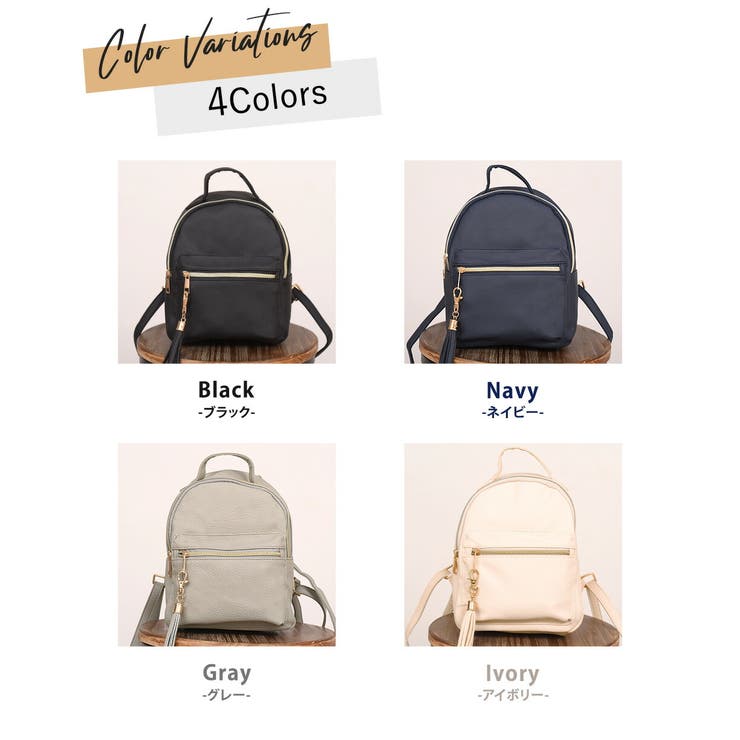リュックサック バックバッグ レディース 品番 Ty Teddyshop テディーショップ のレディースファッション通販 Shoplist ショップリスト