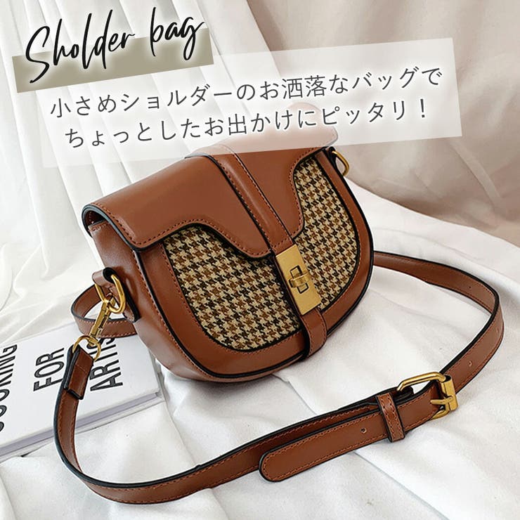 ショルダーバッグハンドバッグレディース2wayがま口旅行バッグ鞄無地ロゴワンポイントお洒落可愛いシンプルカジュアルオフィスビジネスインナーポケット肩紐調節可能フェイクレザー普段使い楽ちん買い物持ち歩きママファッション通勤通学黒白