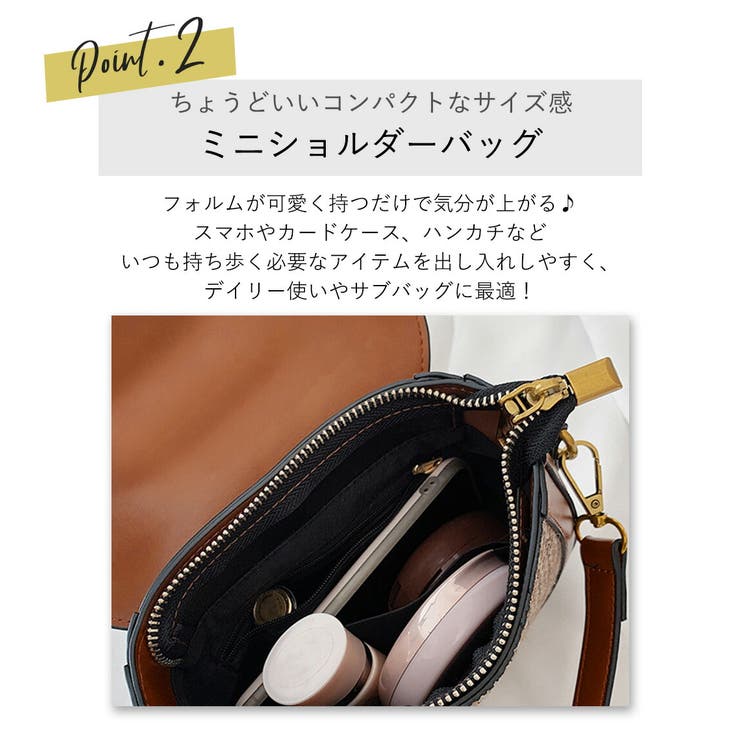 ショルダーバッグハンドバッグレディース2wayがま口旅行バッグ鞄無地ロゴワンポイントお洒落可愛いシンプルカジュアルオフィスビジネスインナーポケット肩紐調節可能フェイクレザー普段使い楽ちん買い物持ち歩きママファッション通勤通学黒白