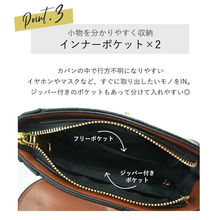 ショルダーバッグハンドバッグレディース2wayがま口旅行バッグ鞄無地ロゴワンポイントお洒落可愛いシンプルカジュアルオフィスビジネスインナーポケット肩紐調節可能フェイクレザー普段使い楽ちん買い物持ち歩きママファッション通勤通学黒白