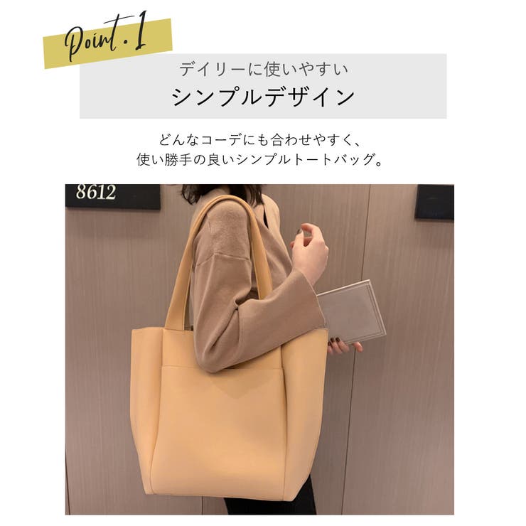 楽天市場】高評価☆4.62 ANDSHIN公式 トートバッグ レディース