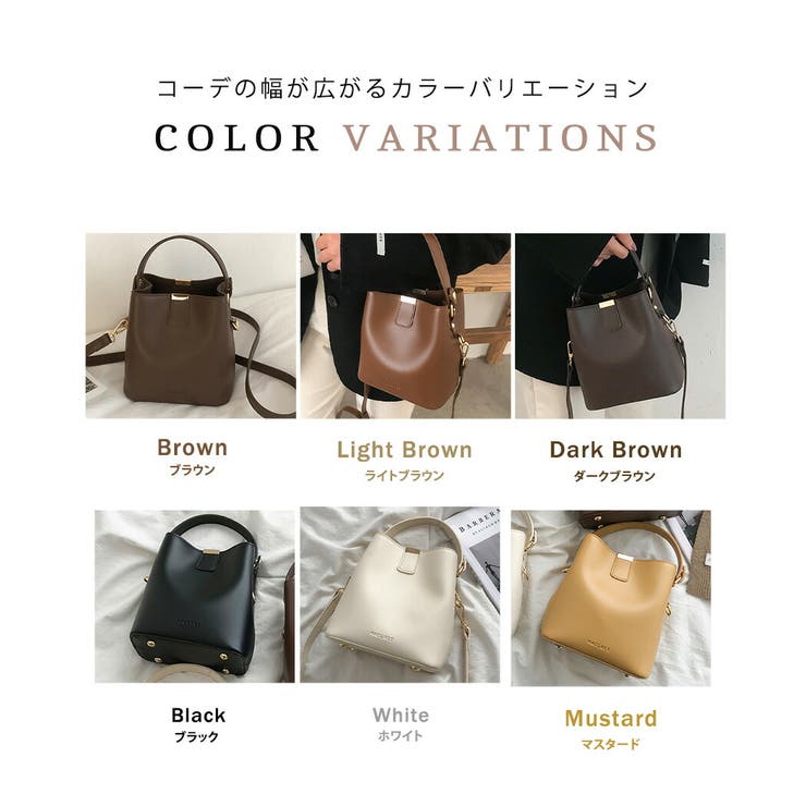 ショルダーバッグハンドバッグレディース2wayがま口旅行バッグ鞄無地ロゴワンポイントお洒落可愛いシンプルカジュアルオフィスビジネスインナーポケット肩紐調節可能フェイクレザー普段使い楽ちん買い物持ち歩きママファッション通勤通学黒白