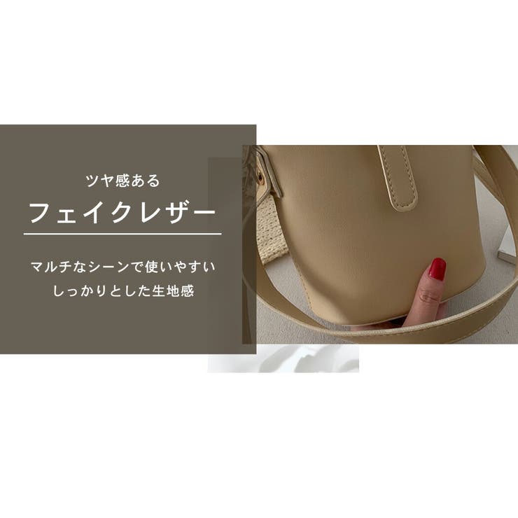 ショルダーバッグ レディース 韓国[品番：TY000007085