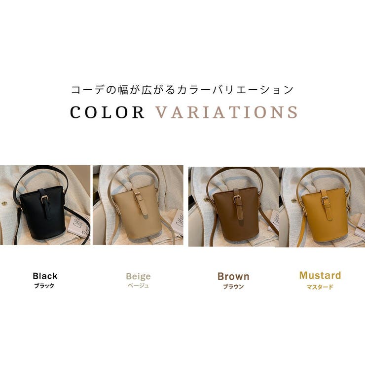 ショルダーバッグレディース斜めがけ大人2way黒白おしゃれかわいい上品小さめベルト2点セット鞄カバン3Lハンドバッグサブバッグ手提げバッグミニバッグショルダー普段使い合皮フェイクレザーPUレザーマグネット無地小物入れインナーポケット
