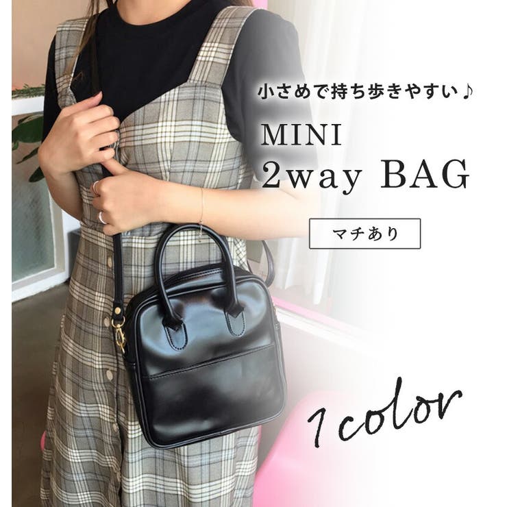 ショルダーバッグレディース斜めがけ大人2way黒白おしゃれかわいい上品小さめベルト2点セット鞄カバン3Lハンドバッグサブバッグ手提げバッグミニバッグショルダー普段使い合皮フェイクレザーPUレザーマグネット無地小物入れインナーポケット