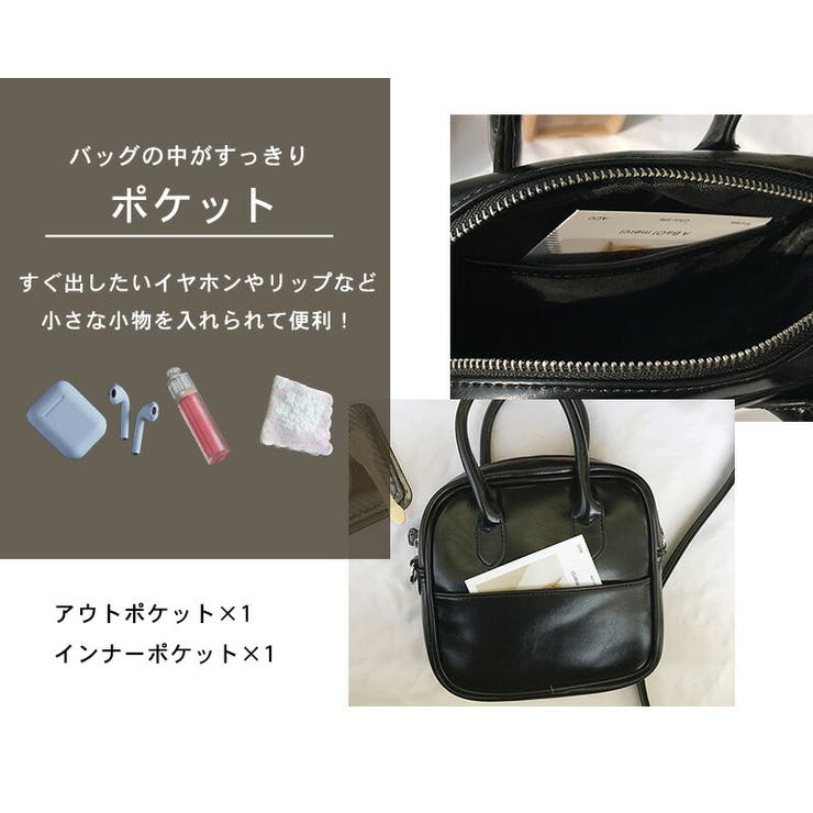 ショルダーバッグレディース斜めがけ大人2way黒白おしゃれかわいい上品小さめベルト2点セット鞄カバン3Lハンドバッグサブバッグ手提げバッグミニバッグショルダー普段使い合皮フェイクレザーPUレザーマグネット無地小物入れインナーポケット