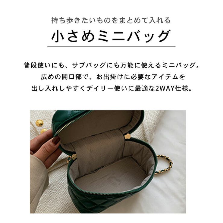 ショルダーバッグ レディース 韓国[品番：TY000007087
