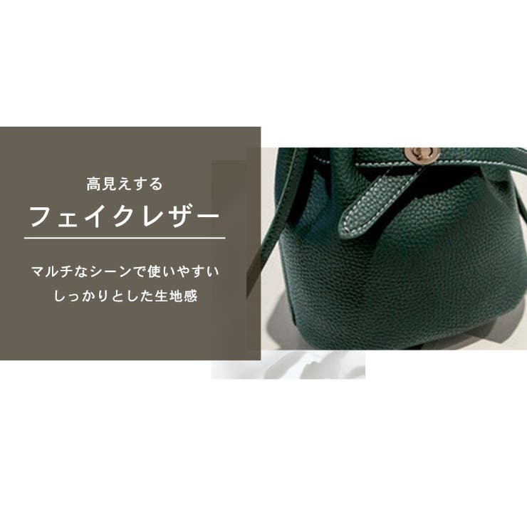 ショルダーバッグレディース斜め掛け肩掛け小さめ大人巾着バッグミニバッグミニショルダーバッグフェイクレザー黒鞄マチ付き無地お洒落可愛いシンプルカジュアルレトロ肩掛けカバン軽量通勤通学お出掛けママプチプラ