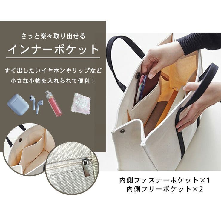 トートバッグユニセックス男女兼用シンプル普段使い黒おしゃれシンプル無地通勤会社オフィスA4オックスフォードインナーポケットお出かけ手持ち手提げバッグ大きめマグネット長財布スマホ書類ファイル折り畳み傘カジュアルデイリー