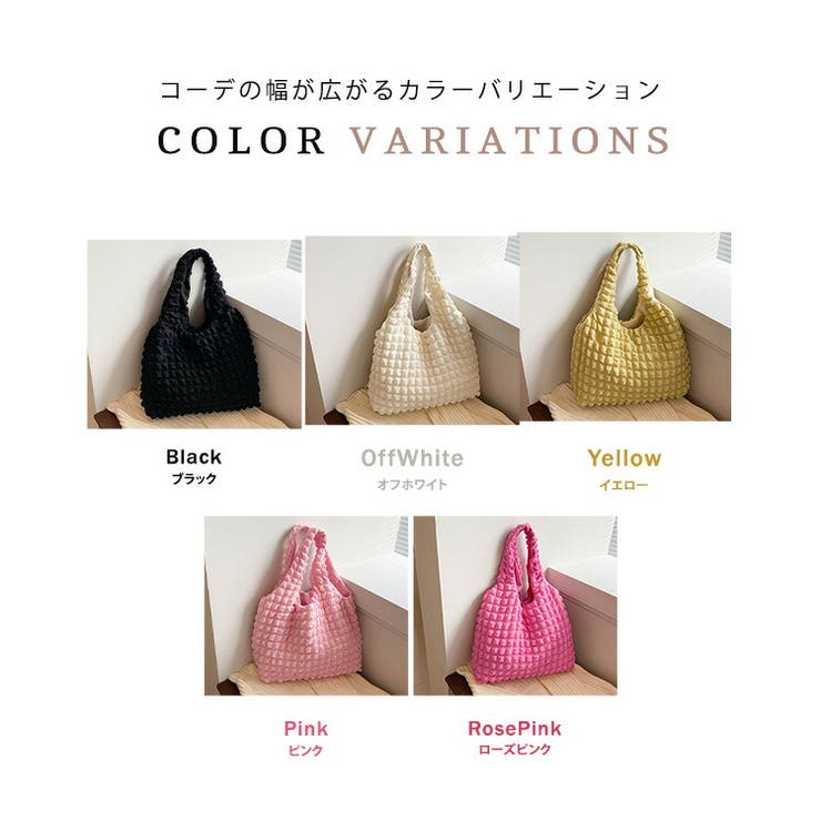 トートバッグレディース大きめ軽量通勤通学おしゃれかわいい肩掛け手提げかばんバッグエコバッグシンプル無地黒マチありA5お出かけバッグ長財布スマホ書類ファイル折り畳み傘ペットボトルカジュアルガーリー伸縮性普段使いデイリー