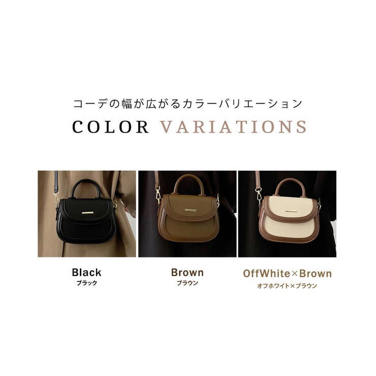 ショルダーバッグレディース斜め掛け大人カジュアルおしゃれかわいい黒無地シンプル肩掛け手持ち2way鞄カバンかばんマチ付きマグネットボタンファスナーハンドバッグミニバッグサブバッグショルダー合皮フェイクレザーPUレザー普段使い