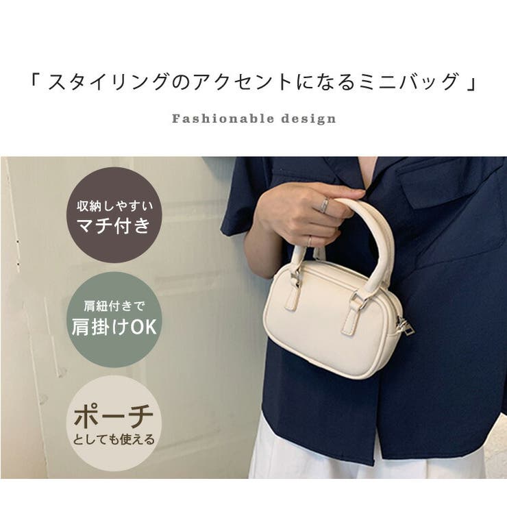 ハンドバッグレディース小さめストラップ斜め掛けおしゃれかわいいカジュアル黒白手持ち肩掛け2way鞄カバンコンパクトマチ付きファスナーインナーポケットミニバッグポーチサブバッグ合皮フェイクレザーPUレザー無地シンプル普段使い