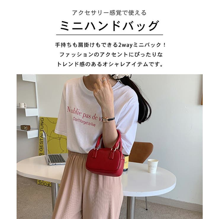 ハンドバッグレディース小さめストラップ斜め掛けおしゃれかわいいカジュアル黒白手持ち肩掛け2way鞄カバンコンパクトマチ付きファスナーインナーポケットミニバッグポーチサブバッグ合皮フェイクレザーPUレザー無地シンプル普段使い