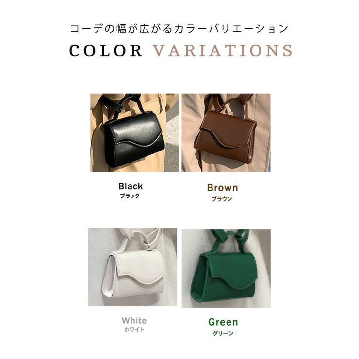 ショルダーバッグレディース斜め掛け大人おしゃれかわいいカジュアル黒白肩掛け手持ち2way鞄カバンマチ付き軽量マグネットボタンハンドバッグミニバッグサブバッグショルダー合皮フェイクレザーPUレザーツヤ光沢無地シンプル普段使い