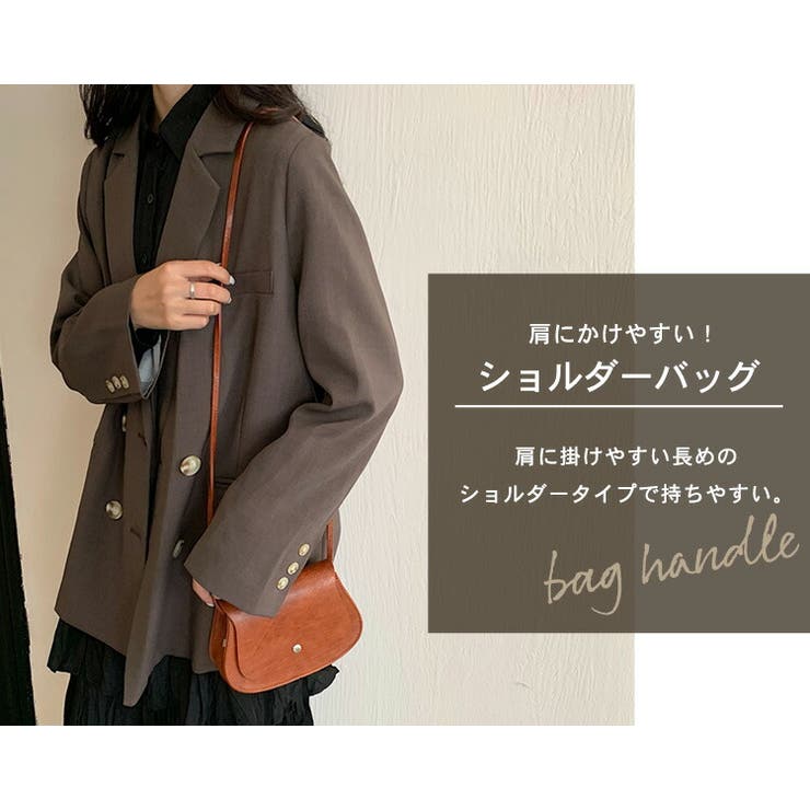 【クーポンの利用で半額以下】ショルダーバッグレディース斜めがけ大人小さめおしゃれかわいい小型鞄軽い合皮革PUマグネットマチ付き通勤散歩旅行トラベルカジュアル持ち手長いポーチポシェット小物サブバッグセカンドバッグシンプル無地