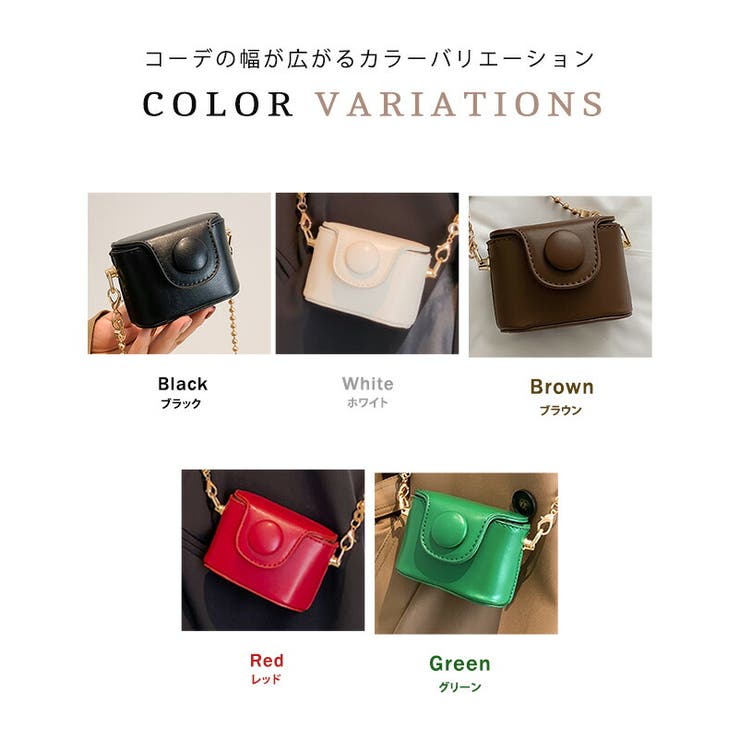 【クーポンの利用で半額以下】ショルダーバッグレディース斜めがけチェーン取り外し可2点セット大人小さめおしゃれかわいい小型鞄ミニバッグ軽い合皮革PUマグネットマチ付き通勤散歩旅行カジュアルポーチポシェット小物小銭入れリップクリーム