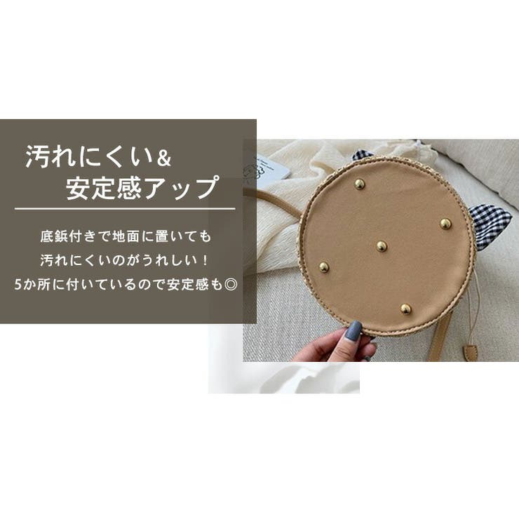 かごバッグ ショルダーバッグ ミニバッグ[品番：TY000008040