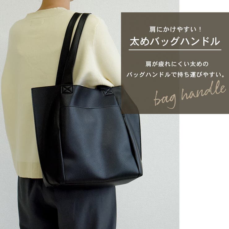 トートバッグ 通勤 A4サイズ | teddyshop | 詳細画像6 