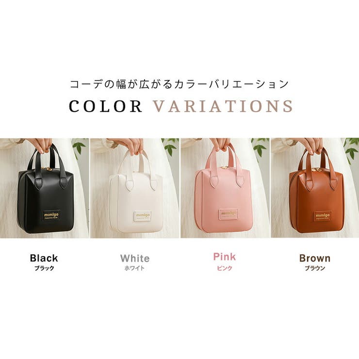 化粧ポーチ コスメポーチ 大容量[品番：TY000008277]｜teddyshop