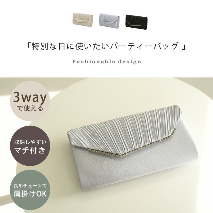 パーティーバッグ 結婚式 ショルダーバッグ[品番：TY000008606