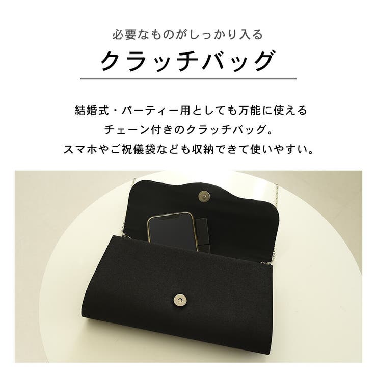 パーティーバッグ 結婚式 ショルダーバッグ[品番：TY000008607