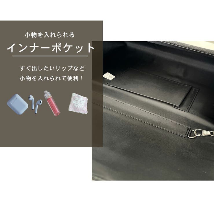 パーティーバッグ 結婚式 ショルダーバッグ[品番：TY000008607