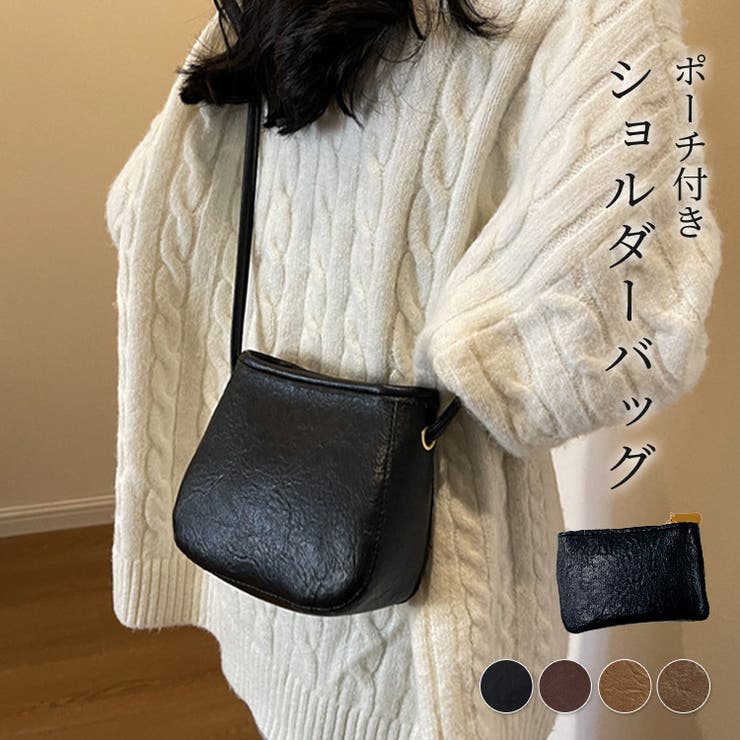 レディース ポーチ付き ショルダーバッグ | teddyshop | 詳細画像1 
