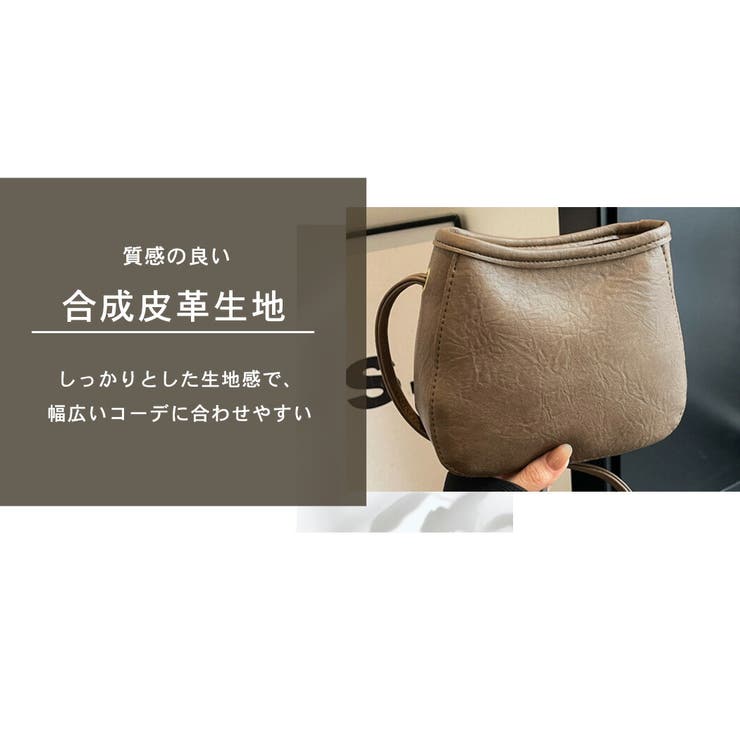 レディース ポーチ付き ショルダーバッグ[品番：TY000008758