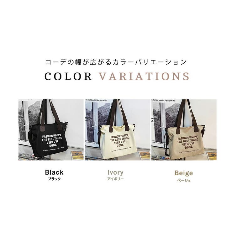 バッグ 全3色 レディース | teddyshop | 詳細画像10 