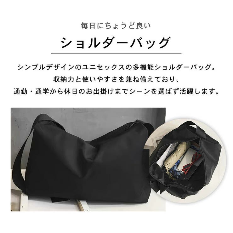ショルダーバッグ レディース メンズ | teddyshop | 詳細画像4 