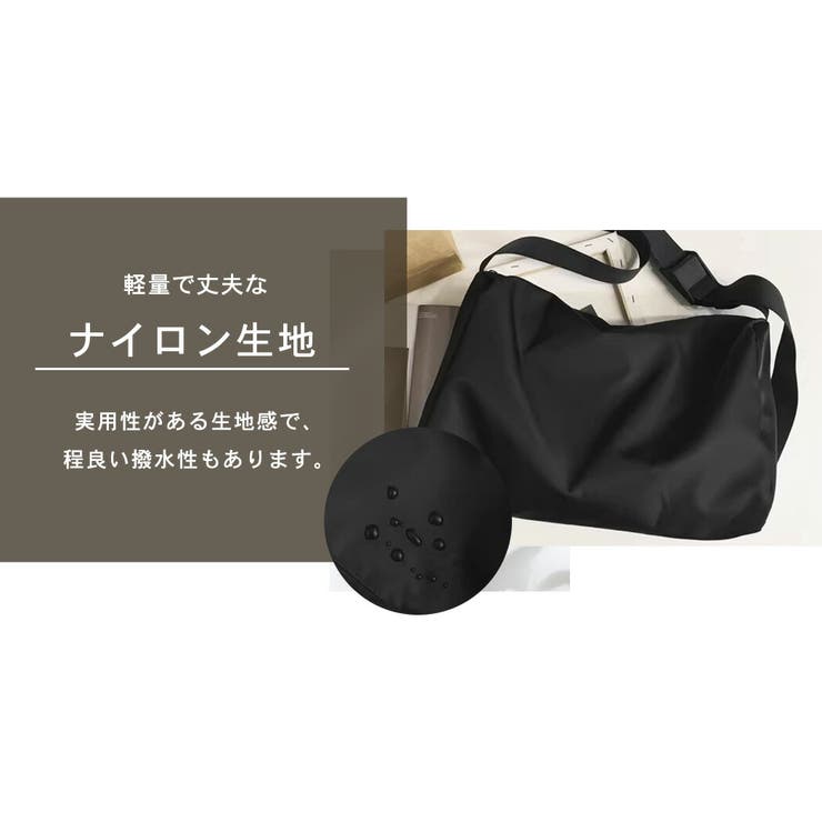 ショルダーバッグ レディース メンズ | teddyshop | 詳細画像7 
