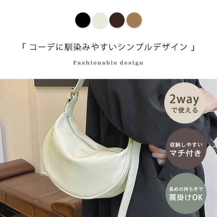 ショルダーバッグ レディース 全3色 | teddyshop | 詳細画像3 