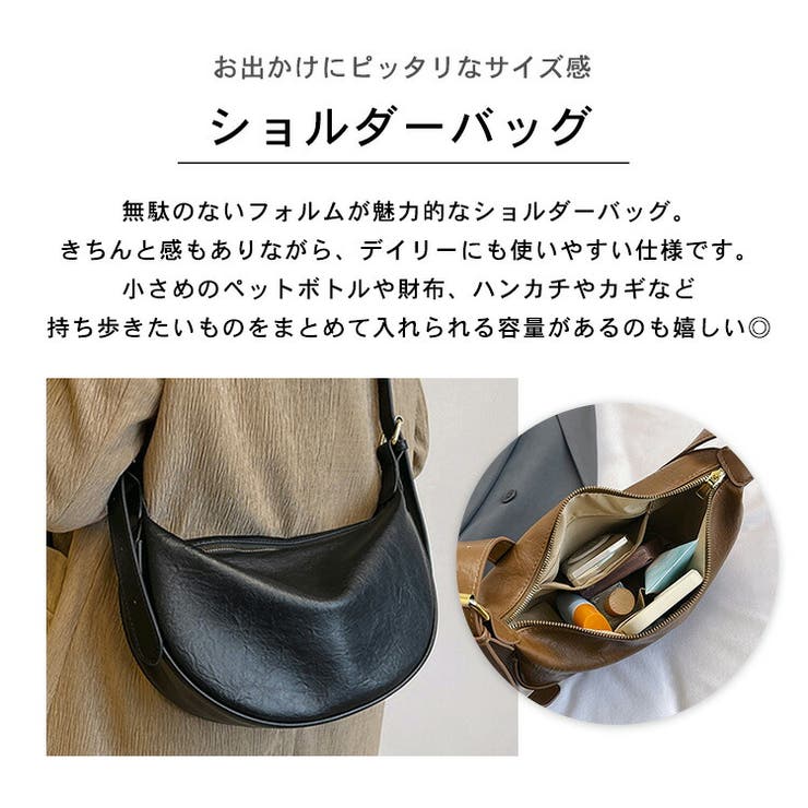 ショルダーバッグ レディース 全3色 | teddyshop | 詳細画像4 